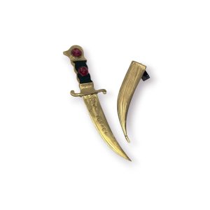 🗡️ Punhal Decorativo Turco em Metal com Bainha – 28 cm – Meia-Lua e Estrela